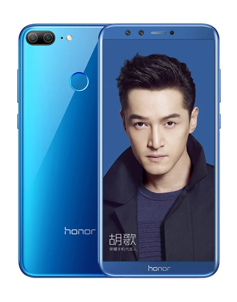 Huawei Honor 9 Lite